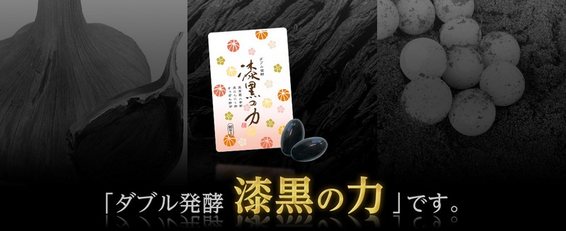 �����̗͏��T�C�g